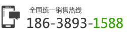 聯(lián)系方式