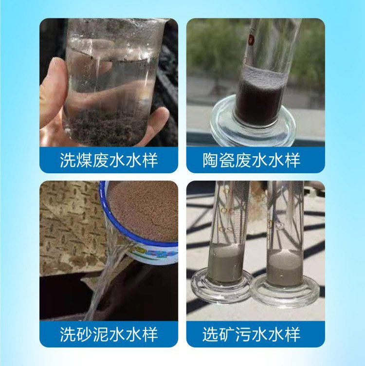 使用效果案例