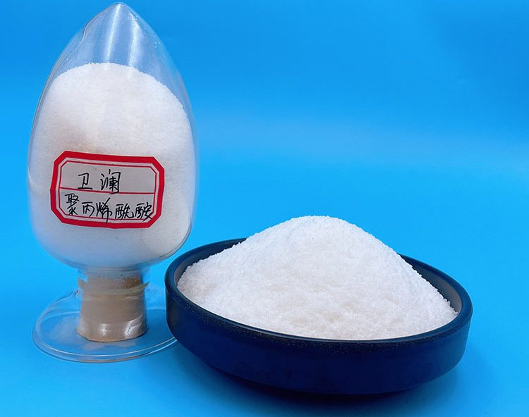 衛(wèi)瀾廠家生產(chǎn)的聚丙烯酰胺