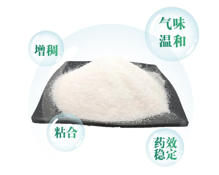 產(chǎn)品作用特點
