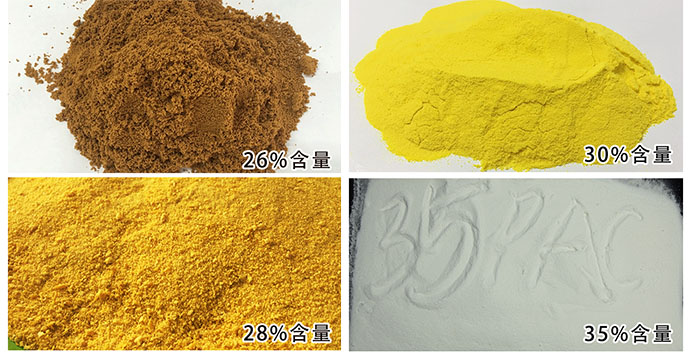 產(chǎn)品圖片