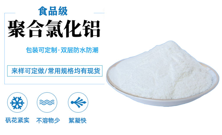 產(chǎn)品介紹