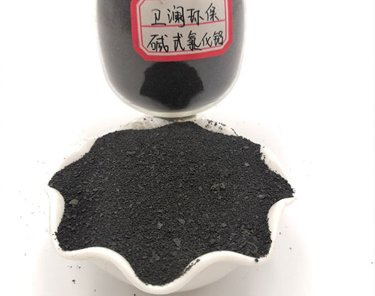 堿式氯化鋁