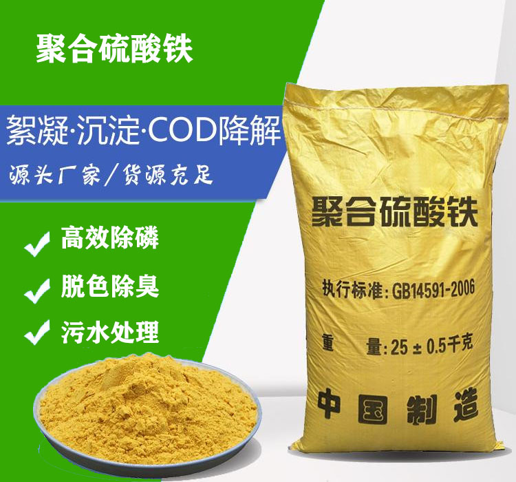 產(chǎn)品介紹