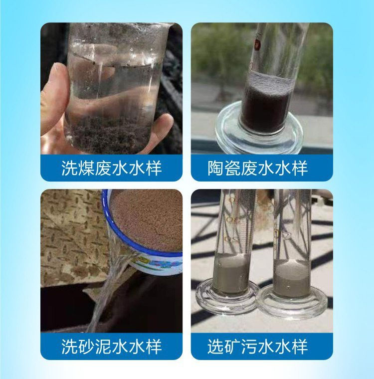 使用效果