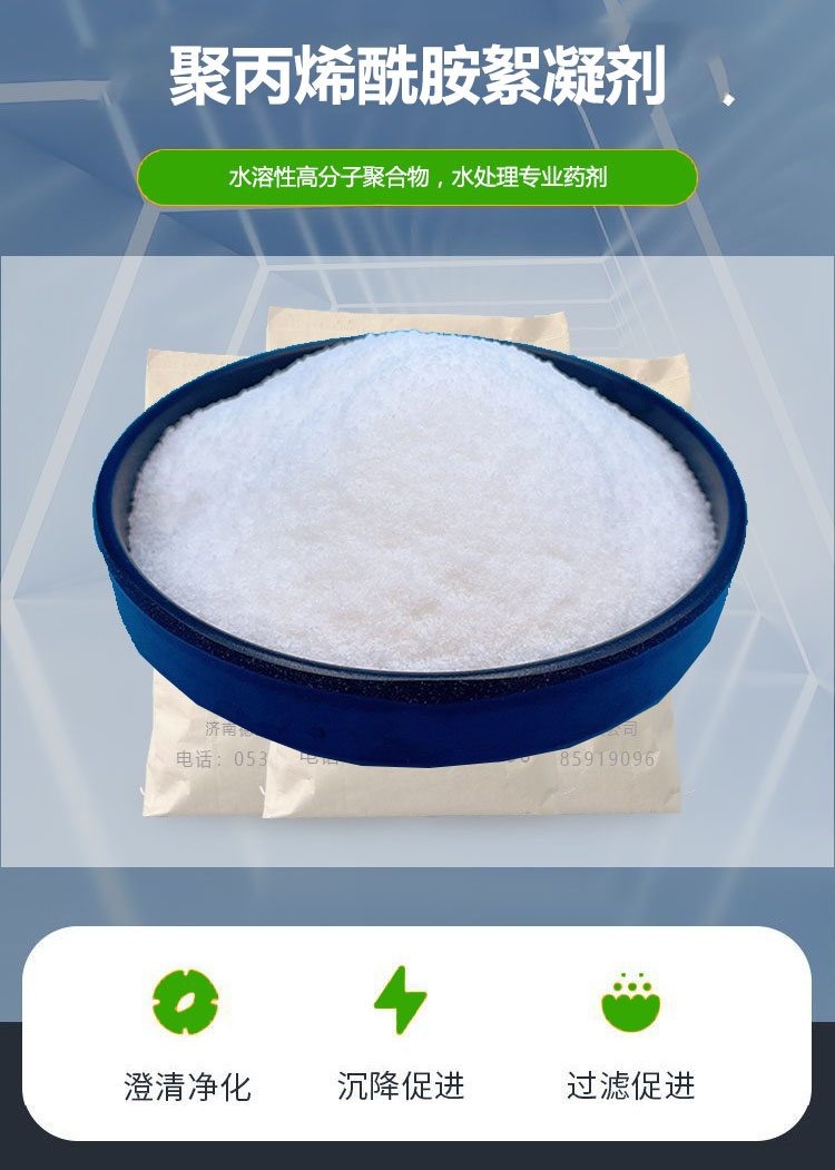 產(chǎn)品介紹