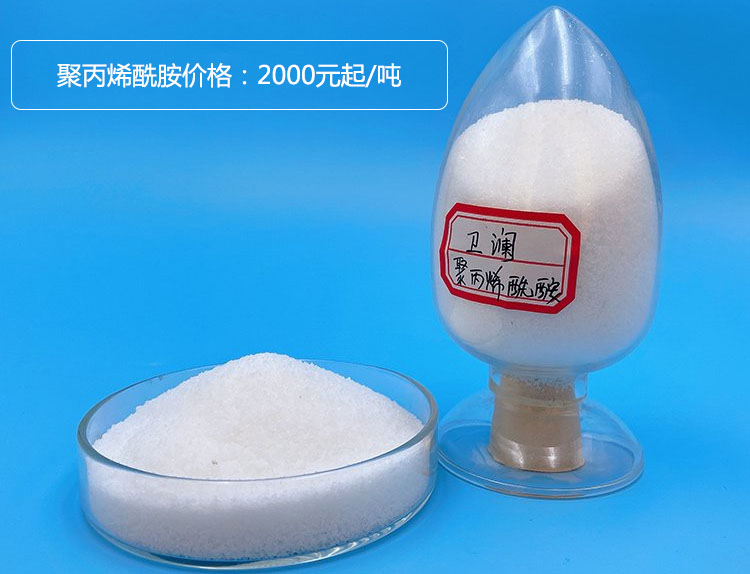 產(chǎn)品價格