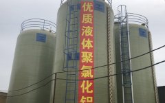 廠內(nèi)實拍4